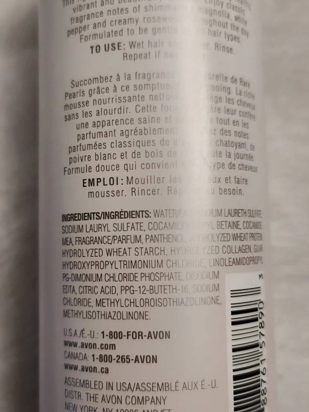 Avon Rare Pearls Shampoo - Pearl White